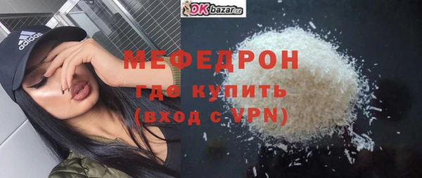 ПСИЛОЦИБИНОВЫЕ ГРИБЫ Белоозёрский